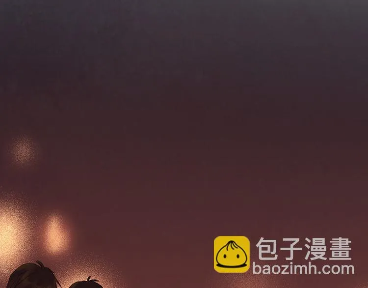第62话 我的将军 第31页