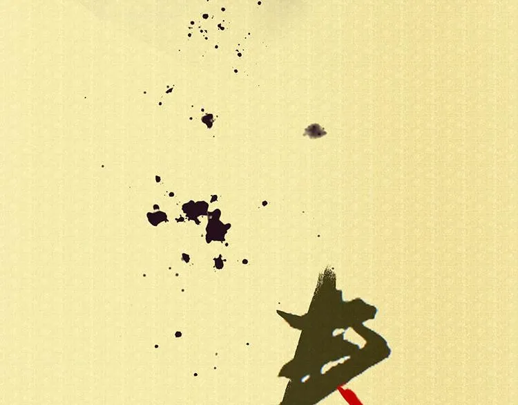 第62话 我的将军 第45页