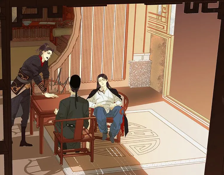 第62话 我的将军 第120页