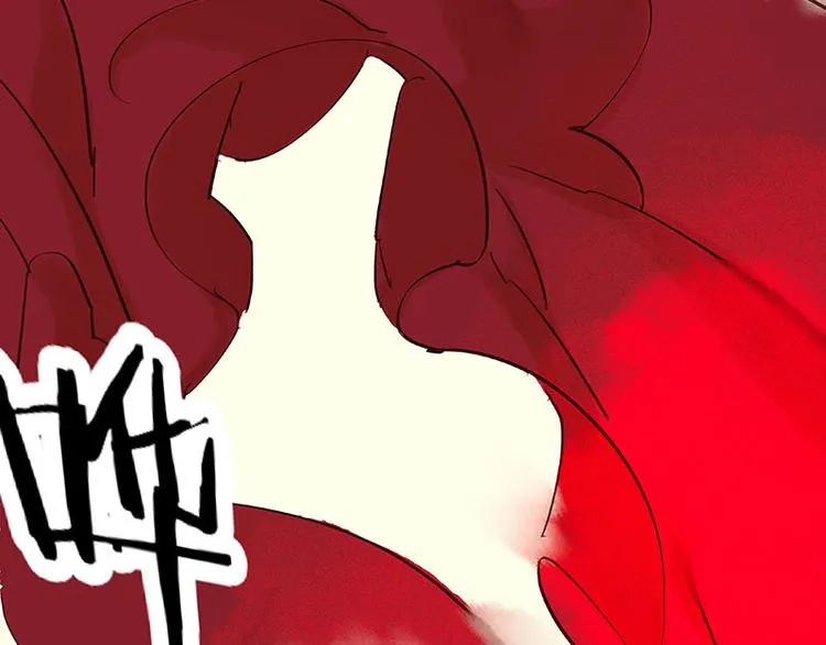 第62话 我的将军 第131页
