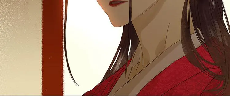 第61话 情敌！ 第8页