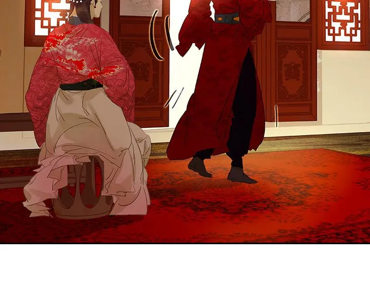 第61话 情敌！ 第32页