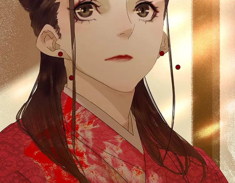 第61话 情敌！ 第43页