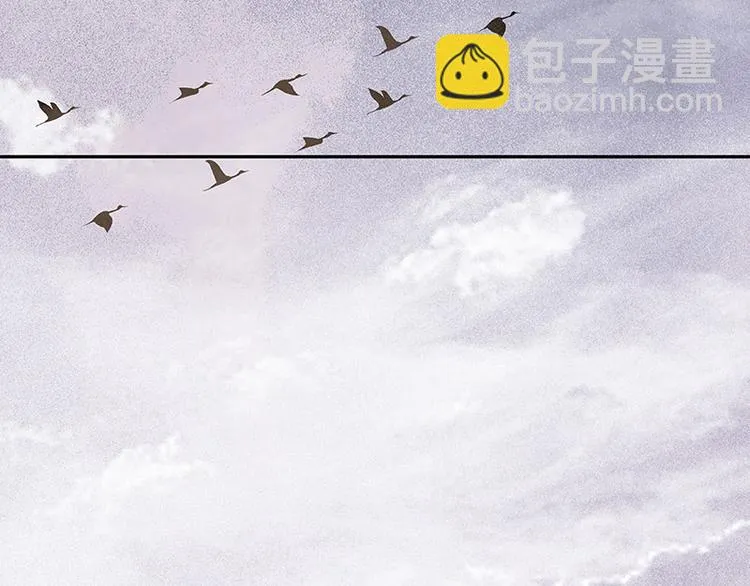 第61话 情敌！ 第69页