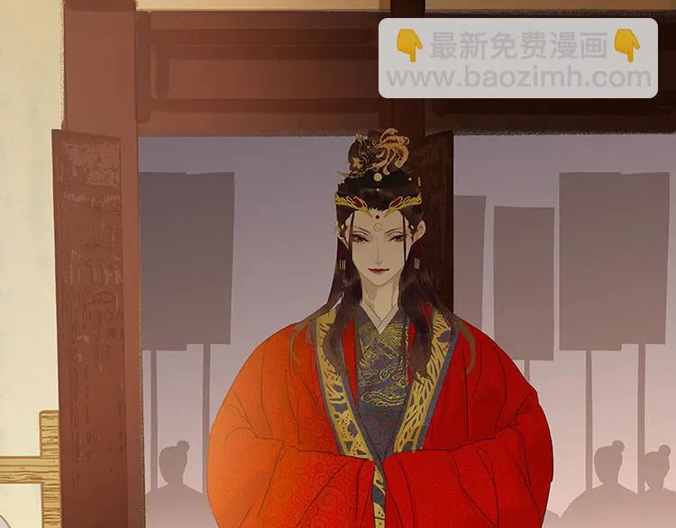 第61话 情敌！ 第100页