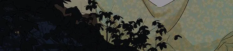 第63话 空城 第15页