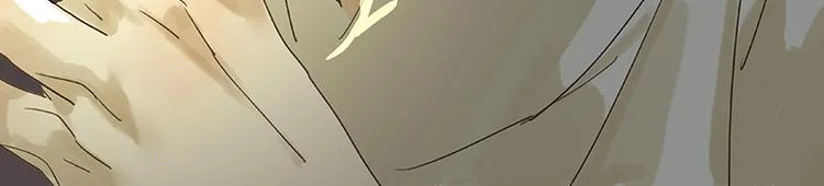 第63话 空城 第32页