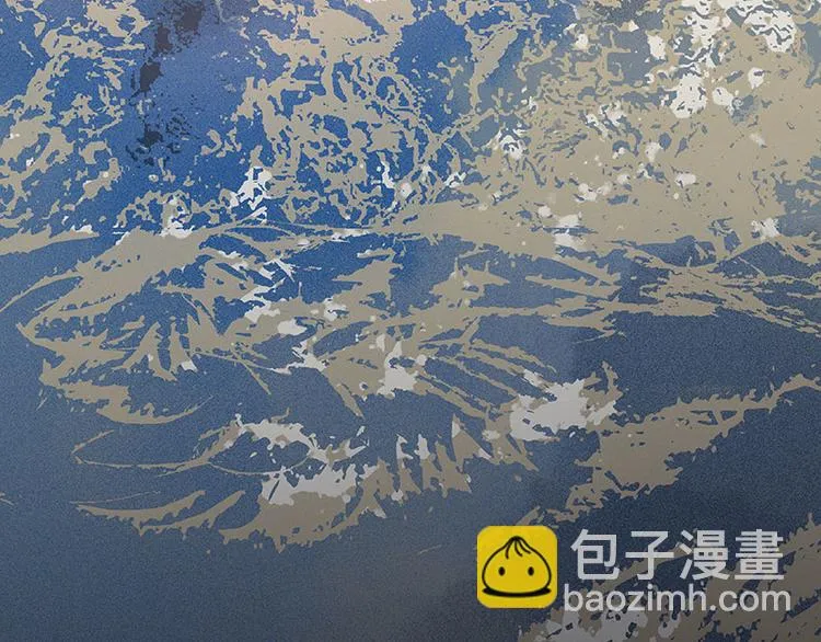 第63话 空城 第65页