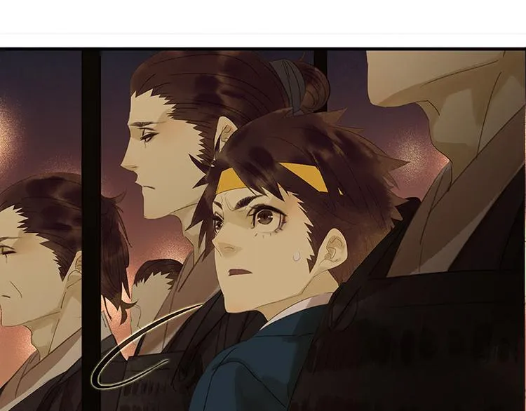 第64话 退兵 第33页