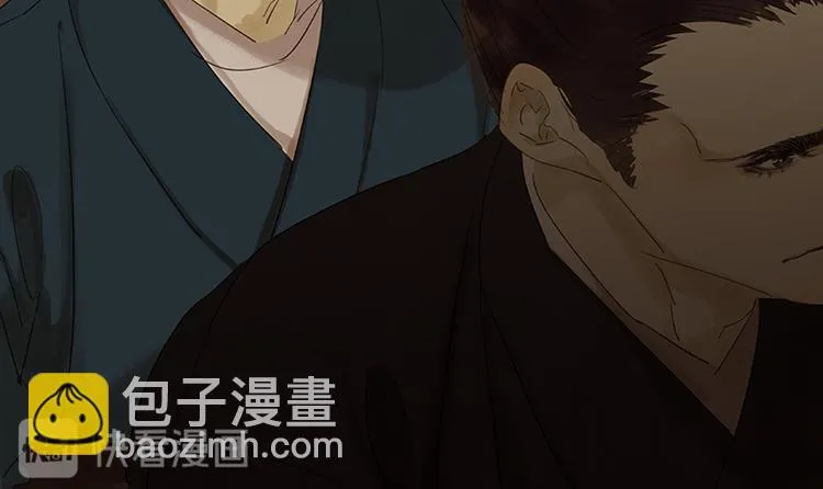 第64话 退兵 第66页