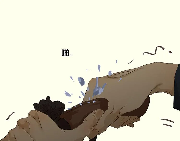 第64话 退兵 第69页