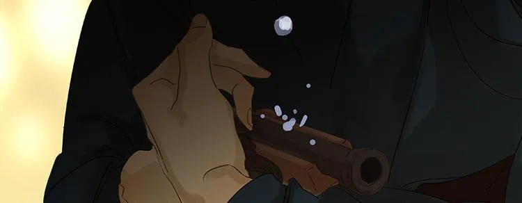 第64话 退兵 第74页