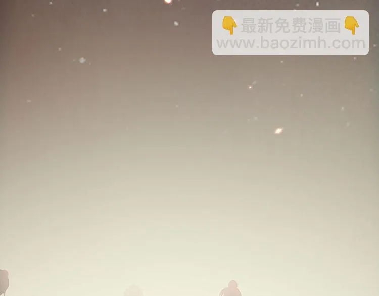 第64话 退兵 第77页