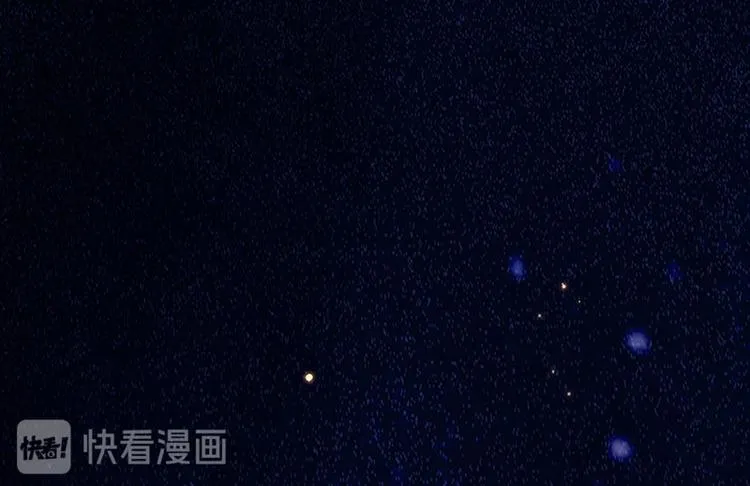 第64话 退兵 第83页
