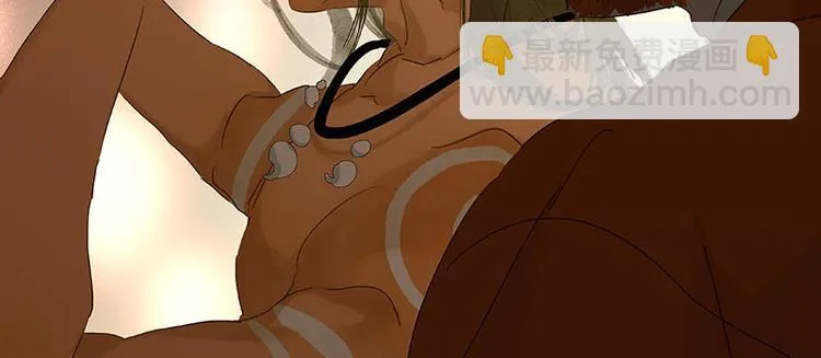 第64话 退兵 第90页