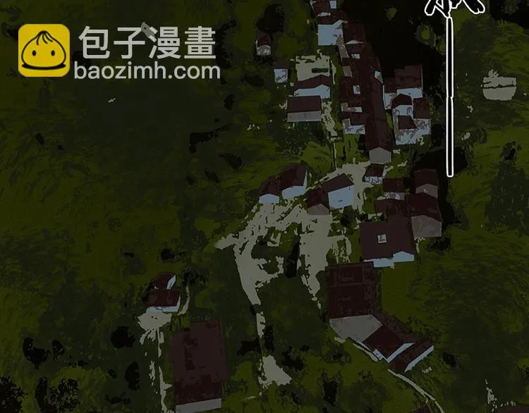 第66话 你的名字 第34页