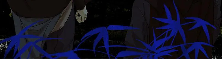 第66话 你的名字 第36页
