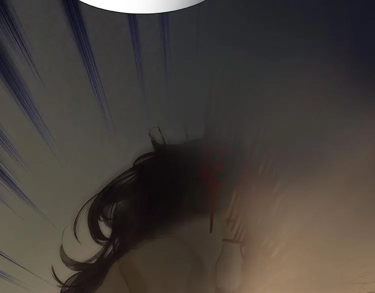 第66话 你的名字 第69页