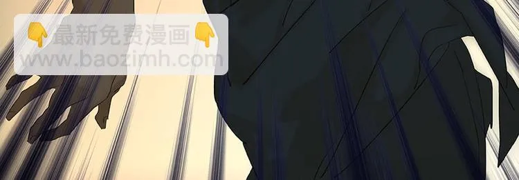 第66话 你的名字 第71页