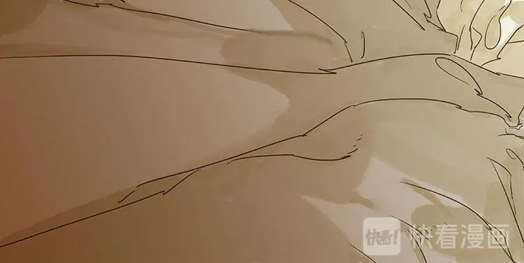 第66话 你的名字 第137页