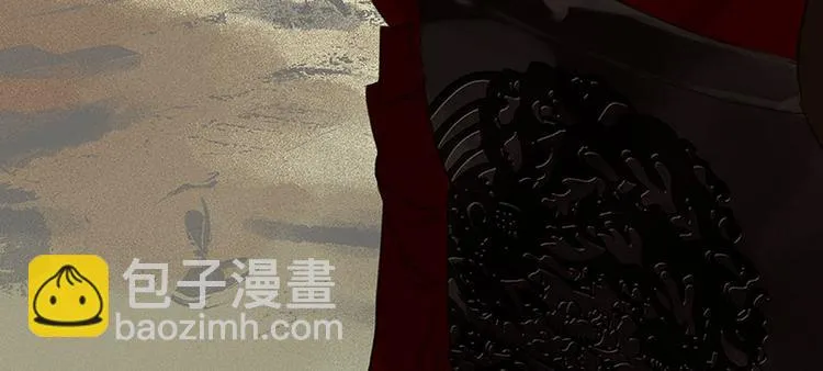 第67话 勇气与智慧 第42页