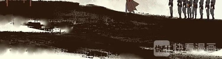 第67话 勇气与智慧 第78页