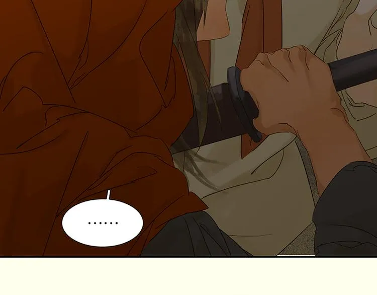 第68话 你不相信我了吗？ 第30页