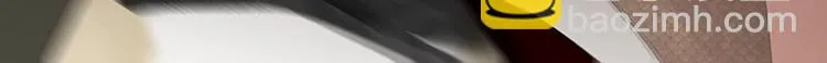第68话 你不相信我了吗？ 第46页