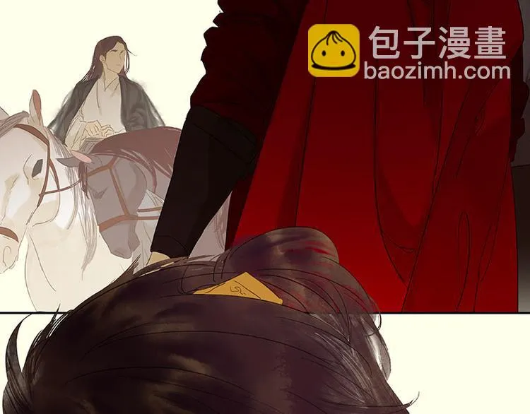 第68话 你不相信我了吗？ 第88页