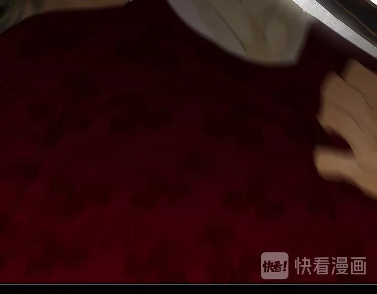 第68话 你不相信我了吗？ 第124页