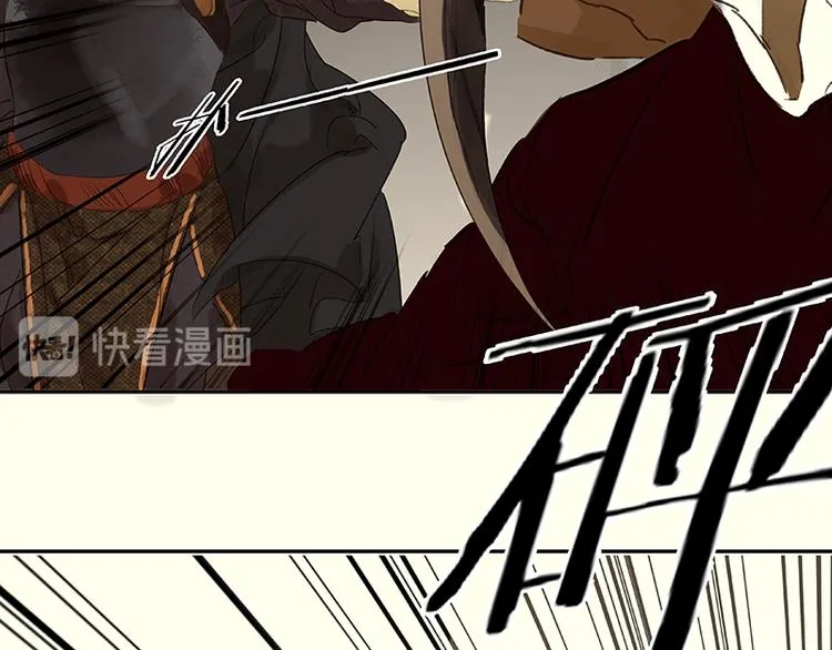 第69话 看乱云急雨，倒立江湖 第35页