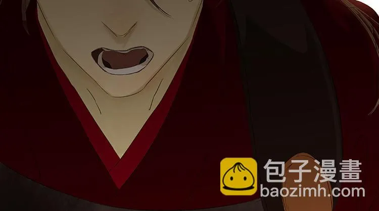 第71话 动情易，情深难 第13页