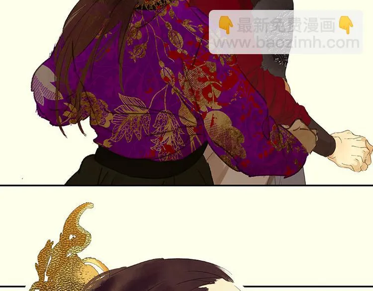 第71话 动情易，情深难 第18页