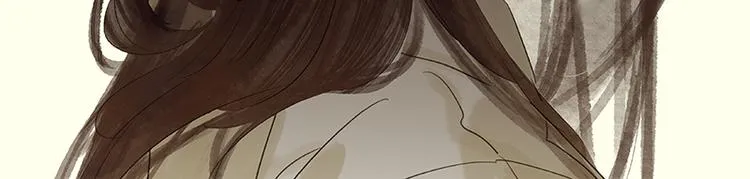 第71话 动情易，情深难 第57页