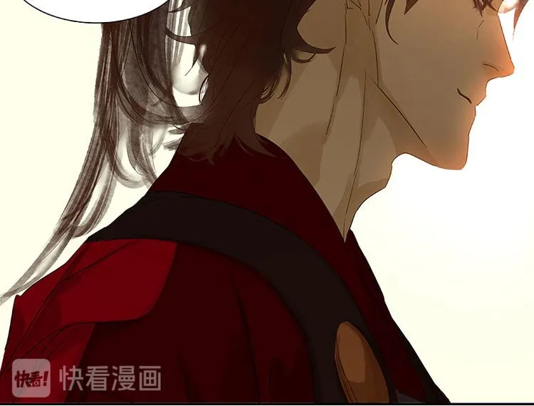 第71话 动情易，情深难 第67页