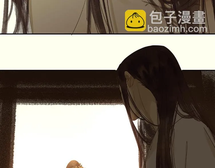 第71话 动情易，情深难 第137页