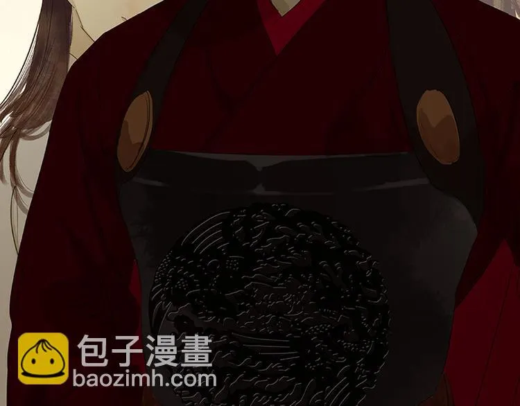 第71话 动情易，情深难 第149页