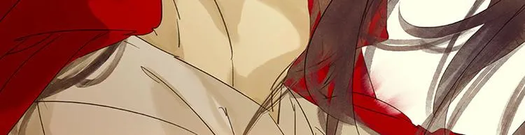 第72话 背着你看阳光灿烂 第146页