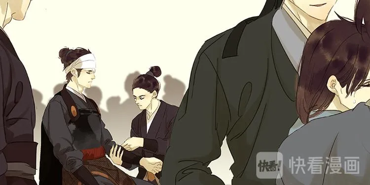 第72话 背着你看阳光灿烂 第155页