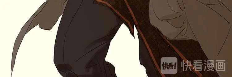 第72话 背着你看阳光灿烂 第168页