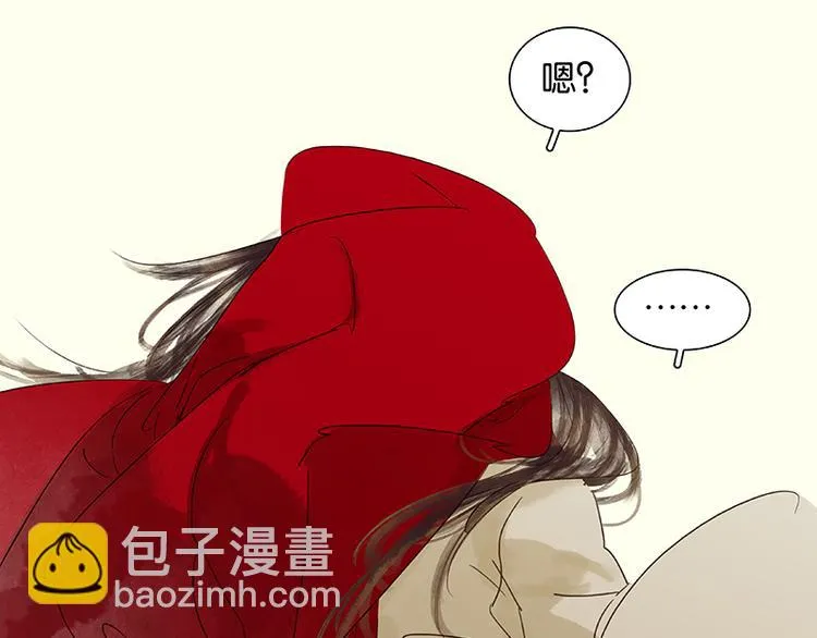 第72话 背着你看阳光灿烂 第114页