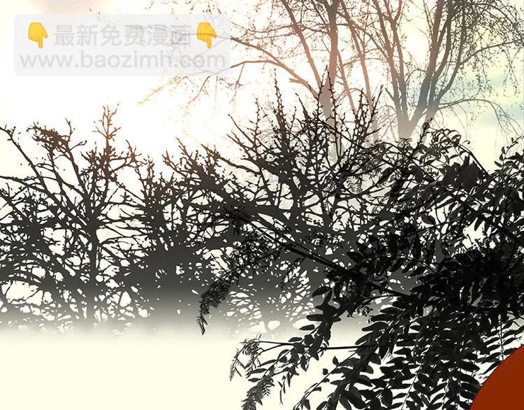 第73话 许愿 第40页