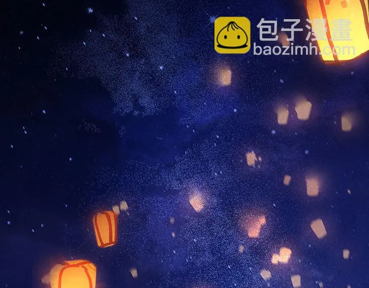 第73话 许愿 第129页