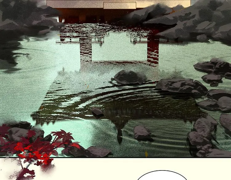 第74话 战争与婚礼 第47页