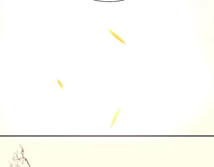 第74话 战争与婚礼 第97页