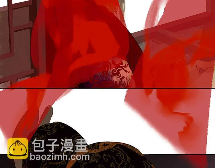 第74话 战争与婚礼 第114页