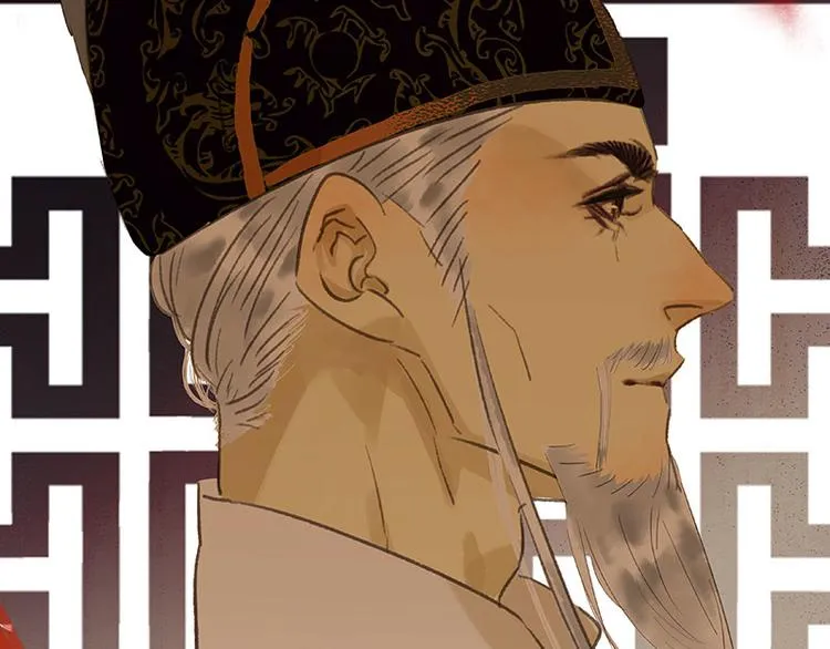 第74话 战争与婚礼 第115页