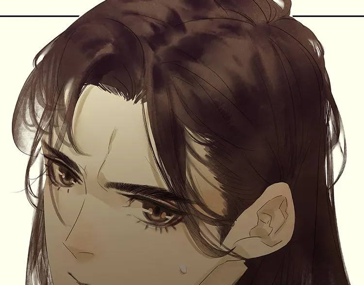 第74话 战争与婚礼 第122页