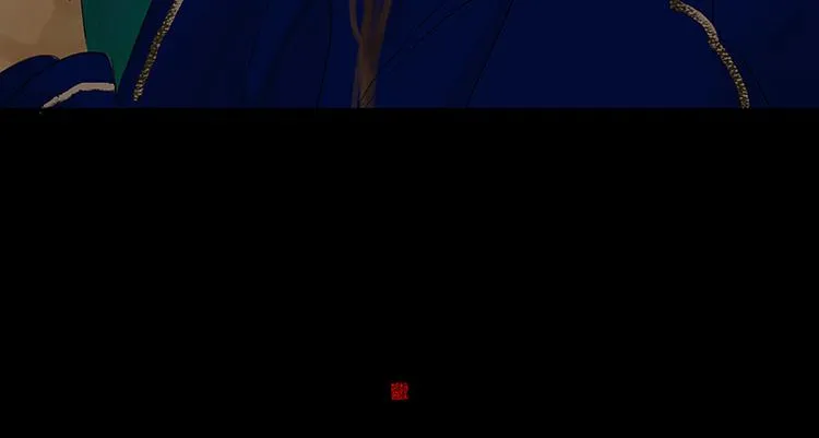 第74话 战争与婚礼 第124页