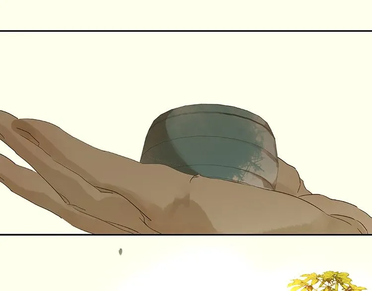 第75话 离那女人远点 第136页